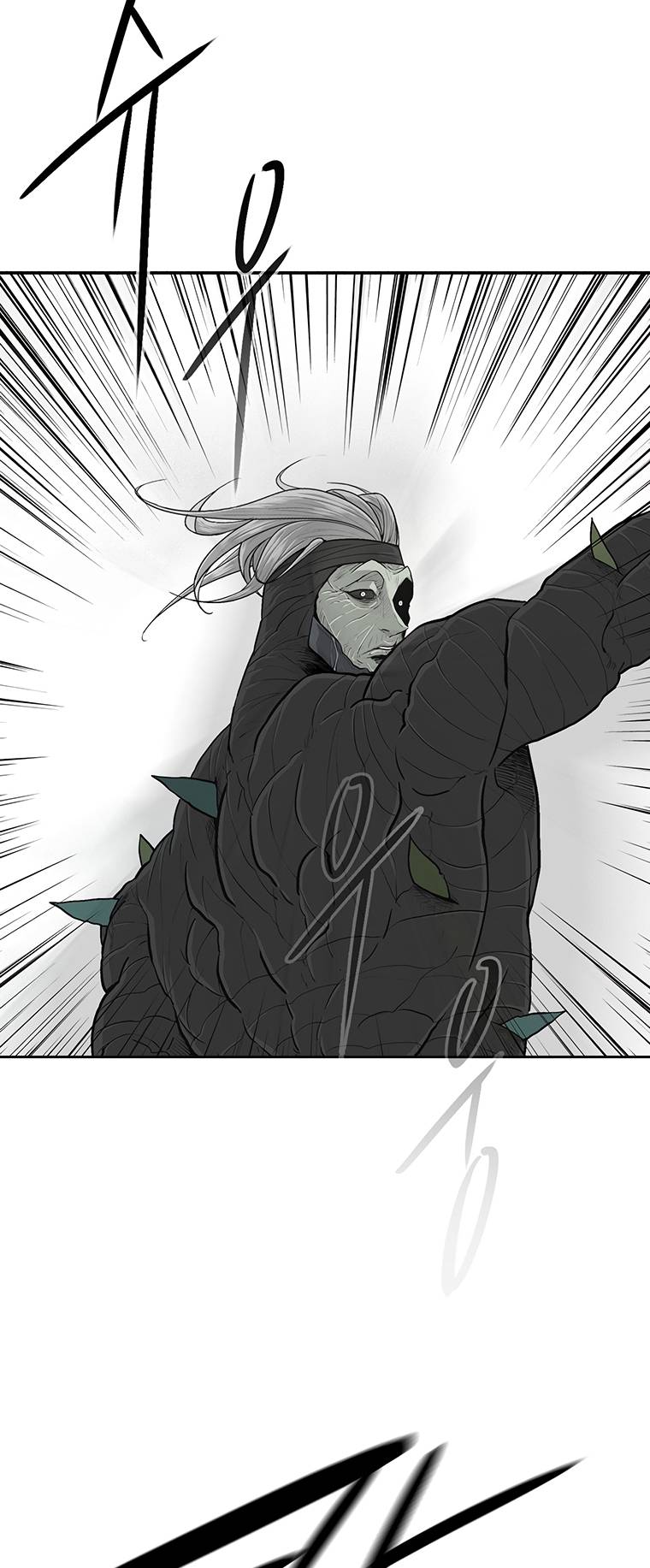 Page 10 of Chapter 146