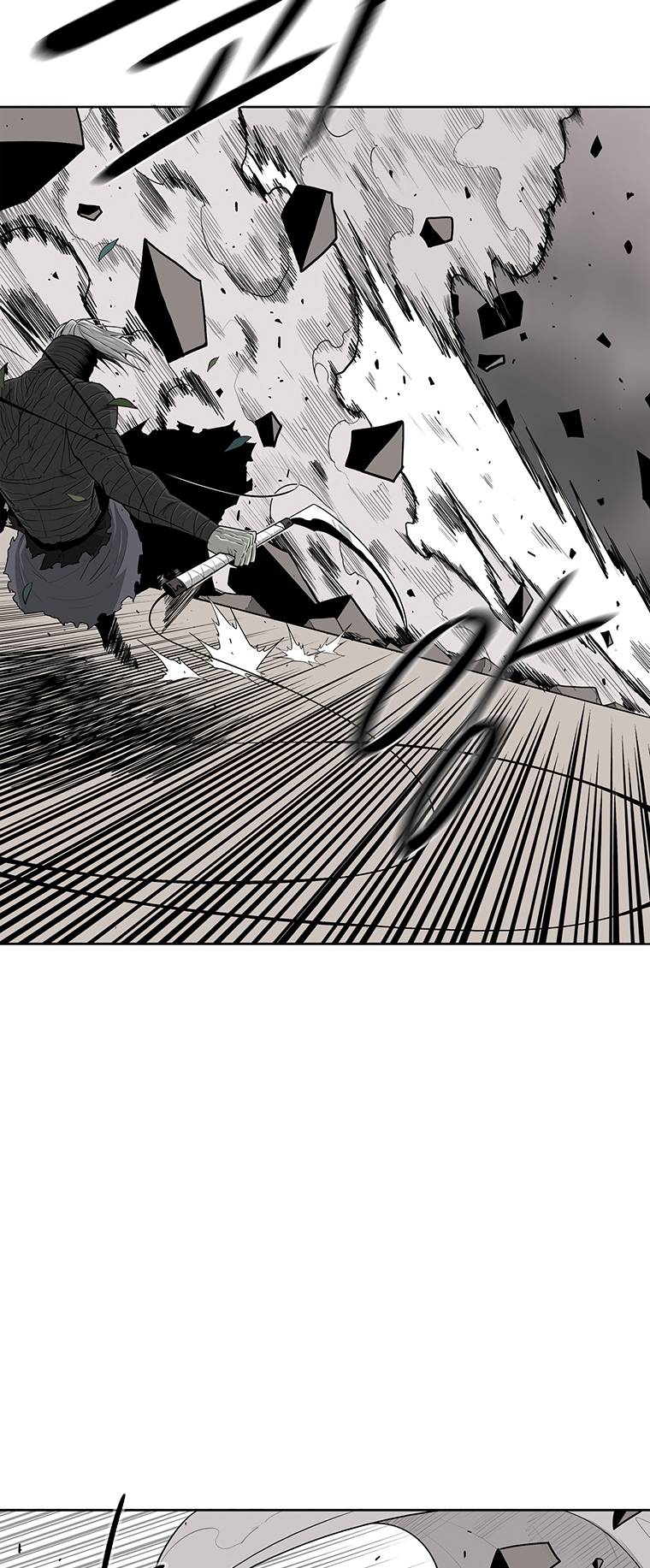 Page 11 of Chapter 146