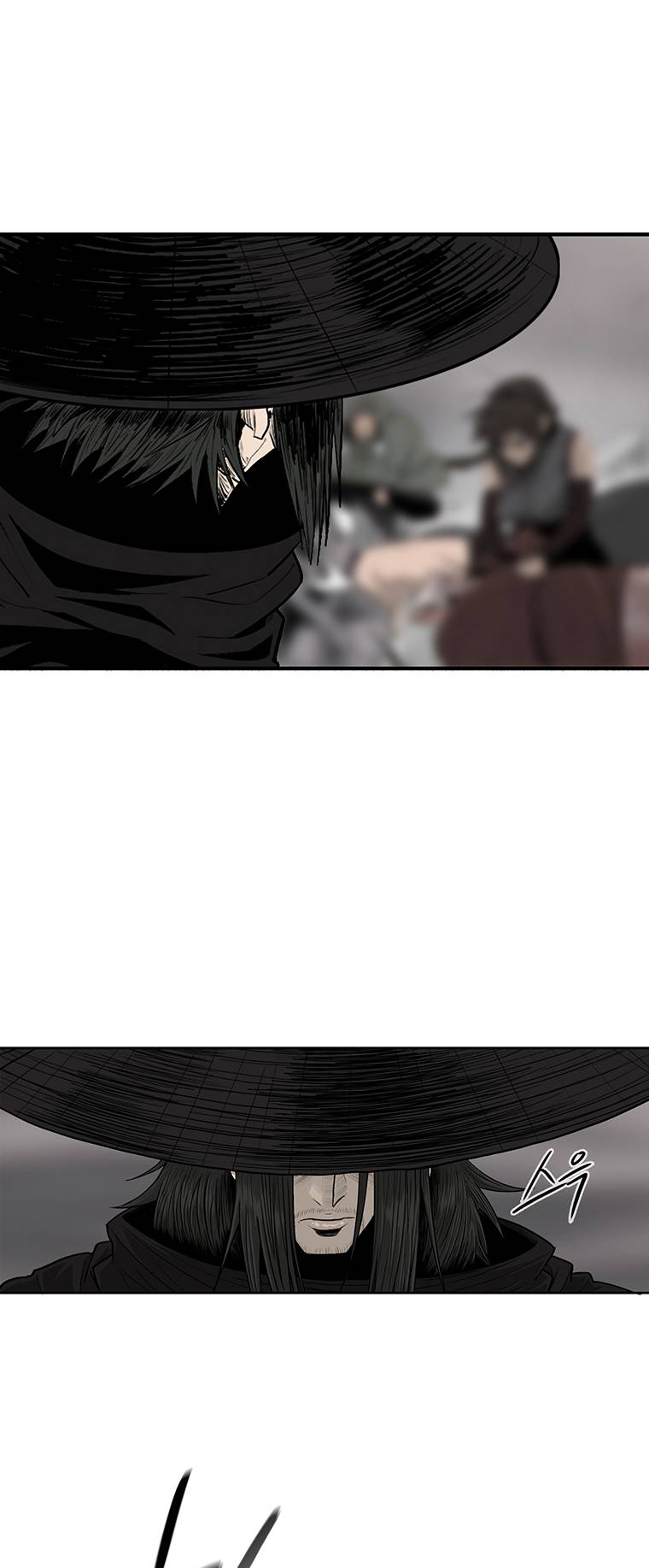 Page 18 of Chapter 146