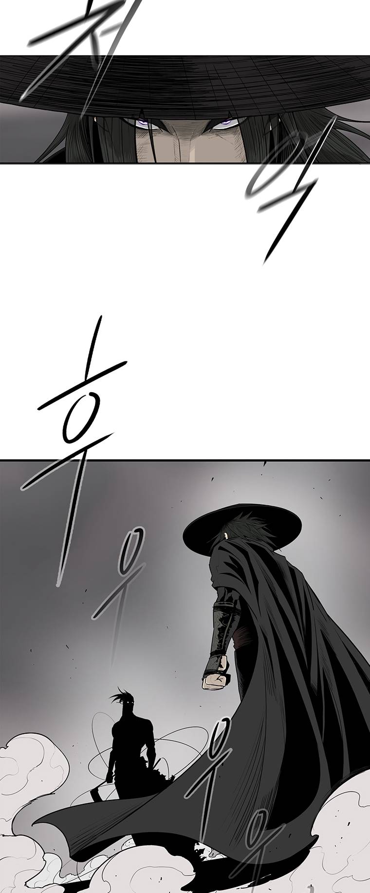 Page 19 of Chapter 146