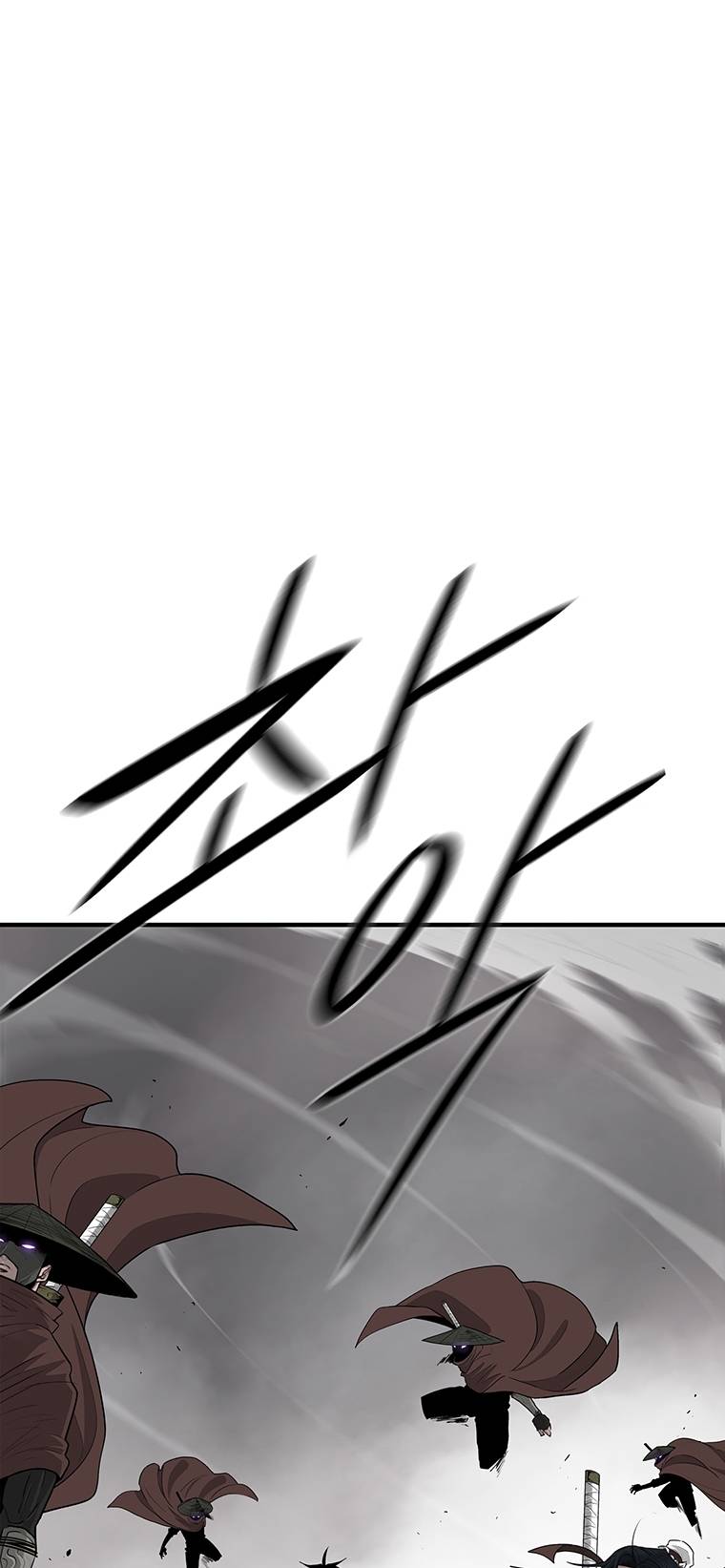 Page 40 of Chapter 146