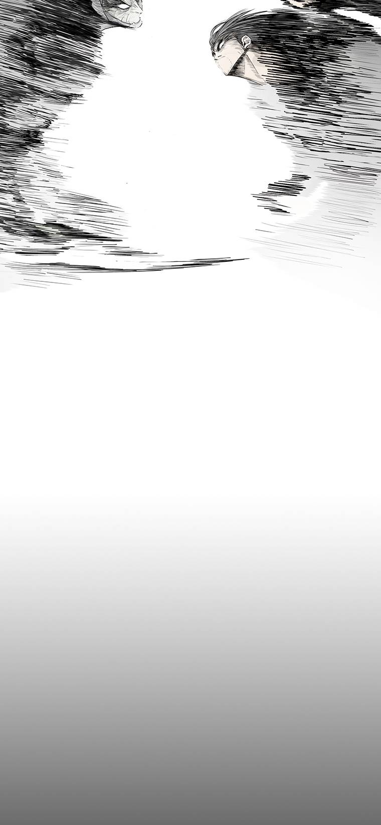 Page 45 of Chapter 146