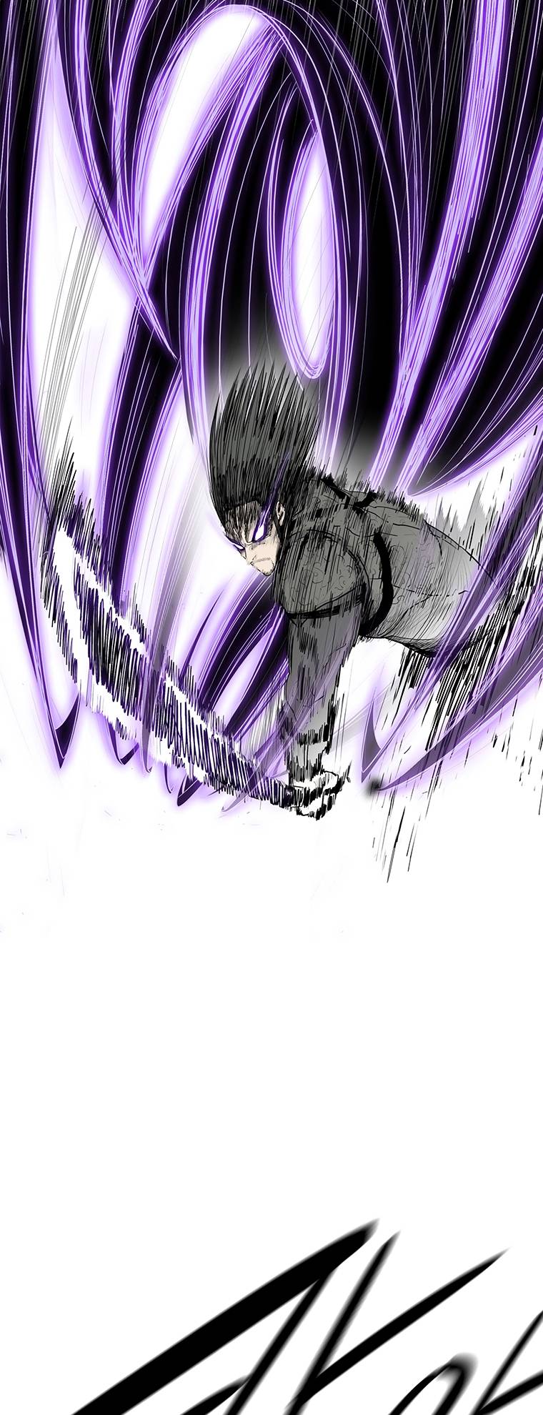 Page 3 of Chapter 147