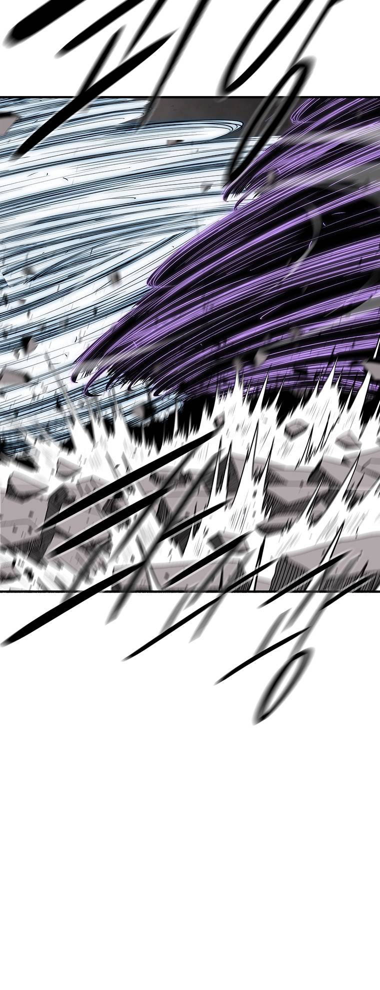 Page 4 of Chapter 147
