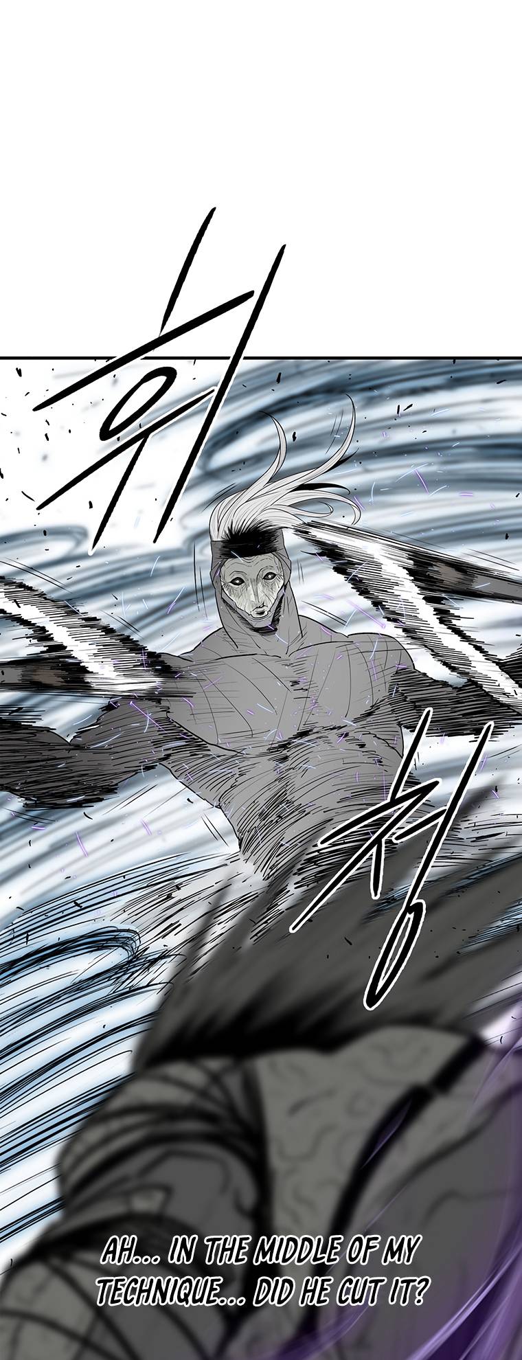Page 5 of Chapter 147