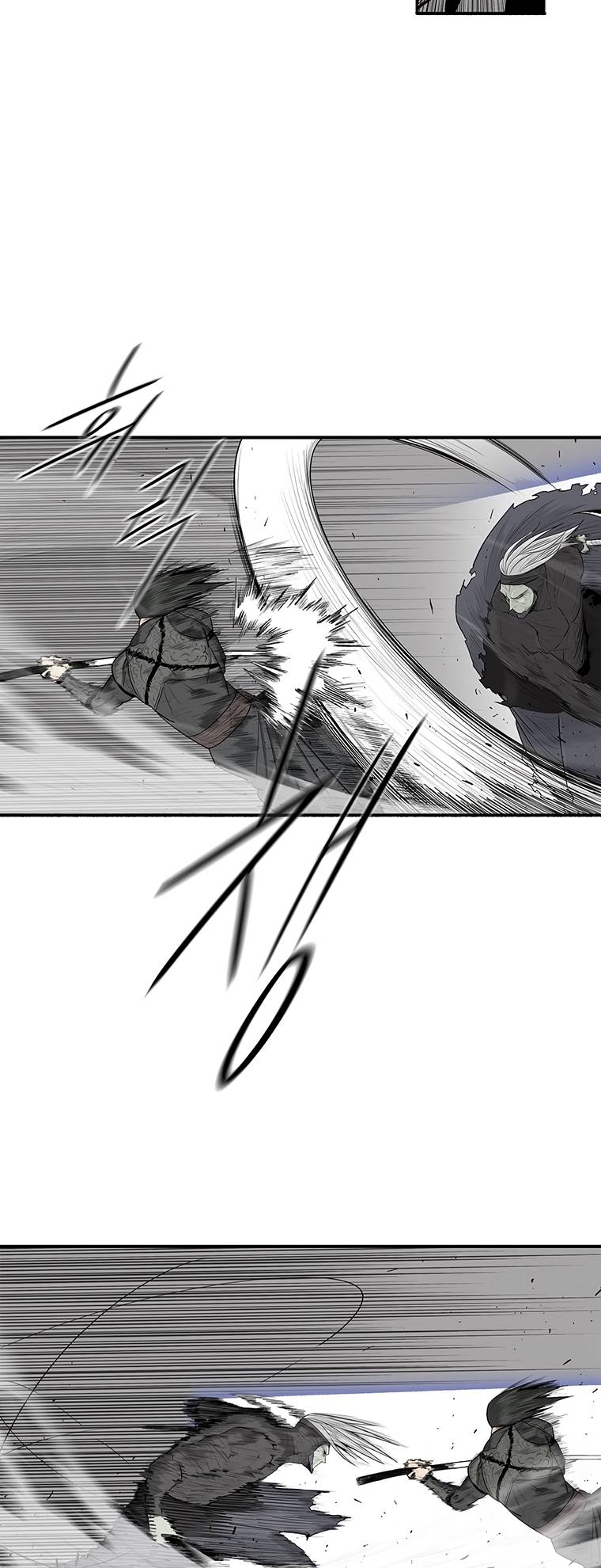 Page 9 of Chapter 147