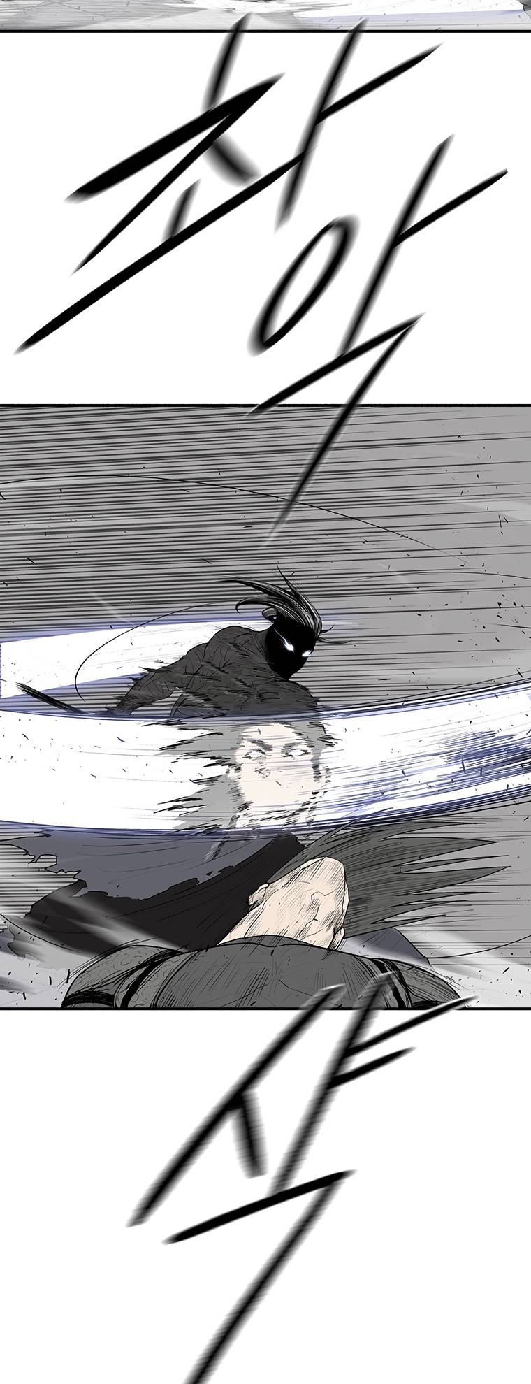 Page 10 of Chapter 147