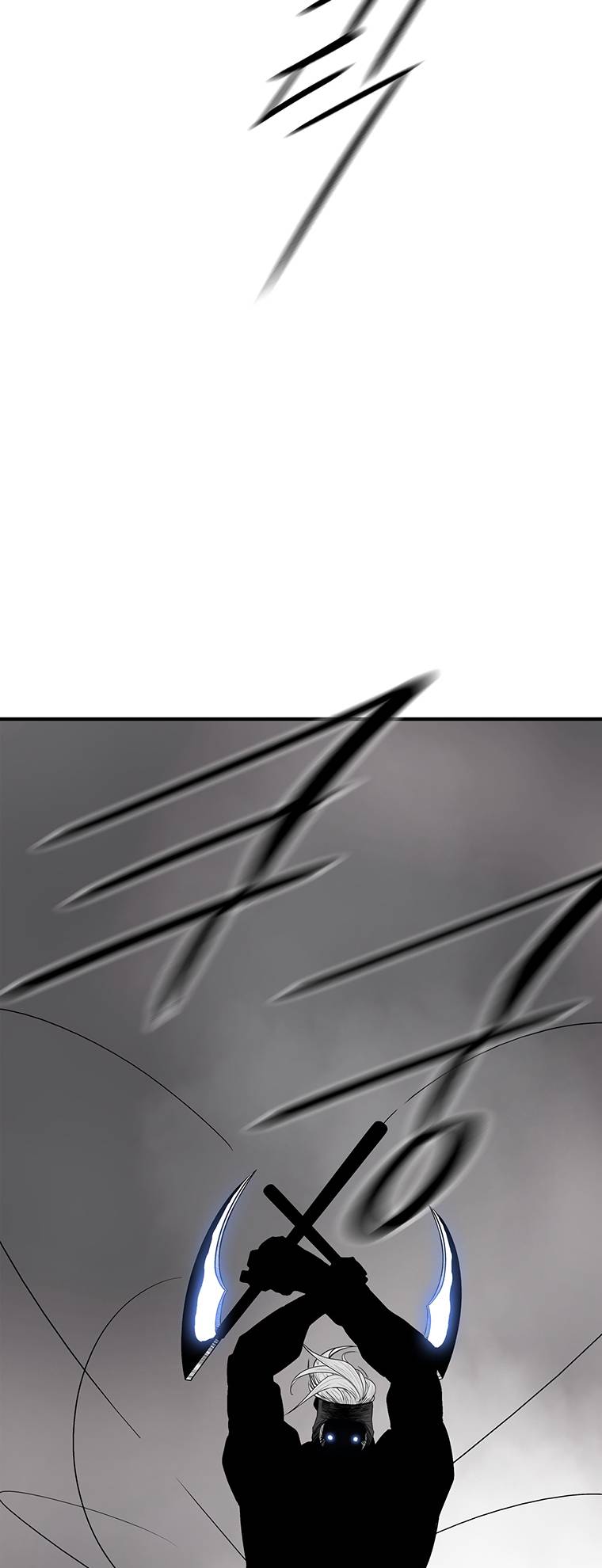 Page 12 of Chapter 147