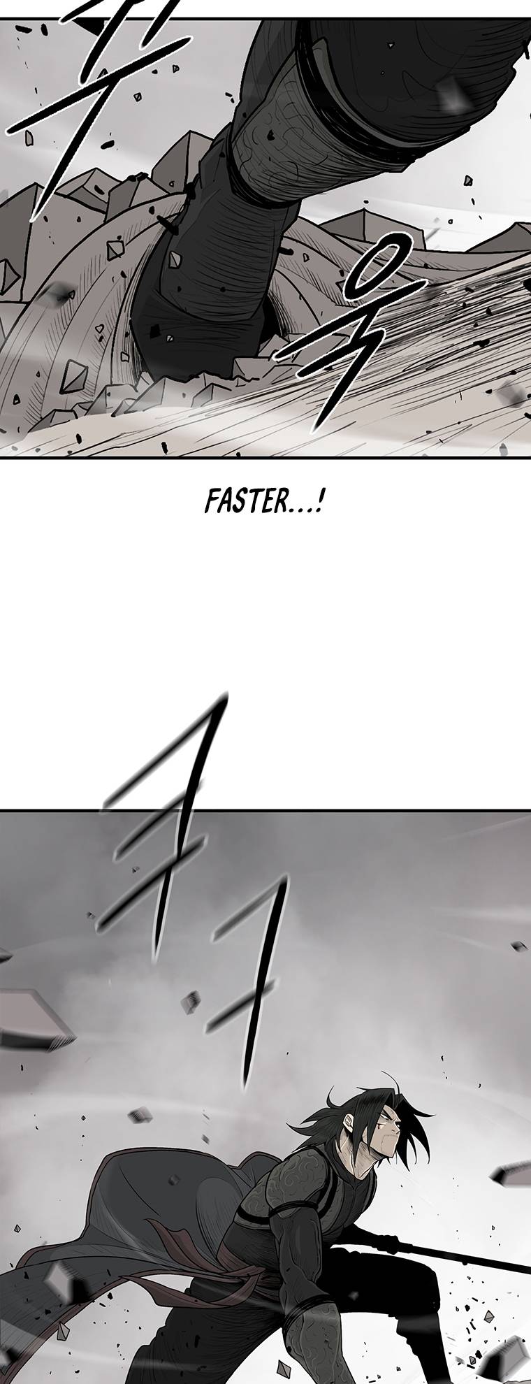 Page 21 of Chapter 147