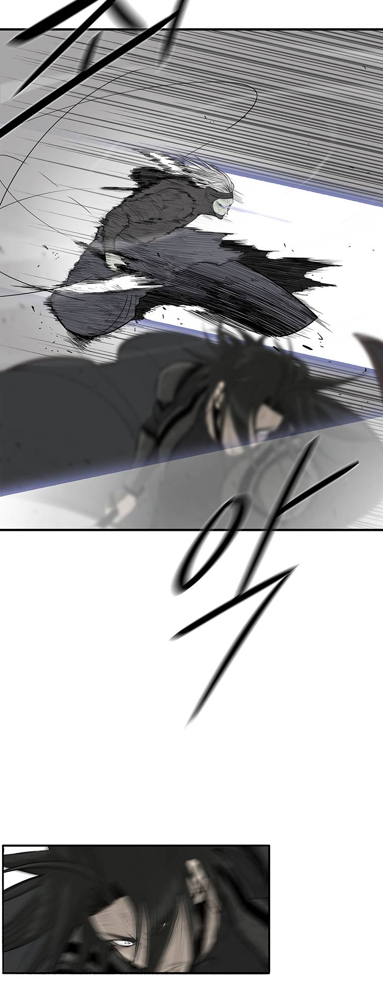 Page 24 of Chapter 147