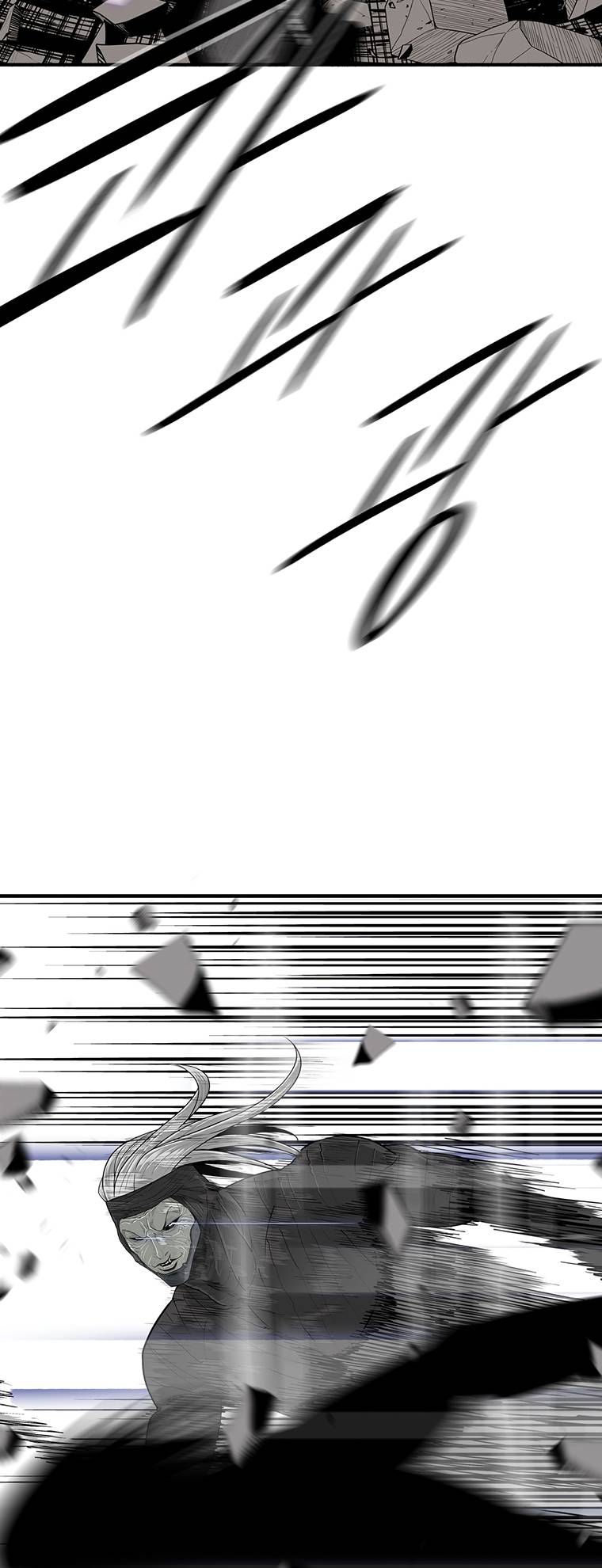 Page 31 of Chapter 147