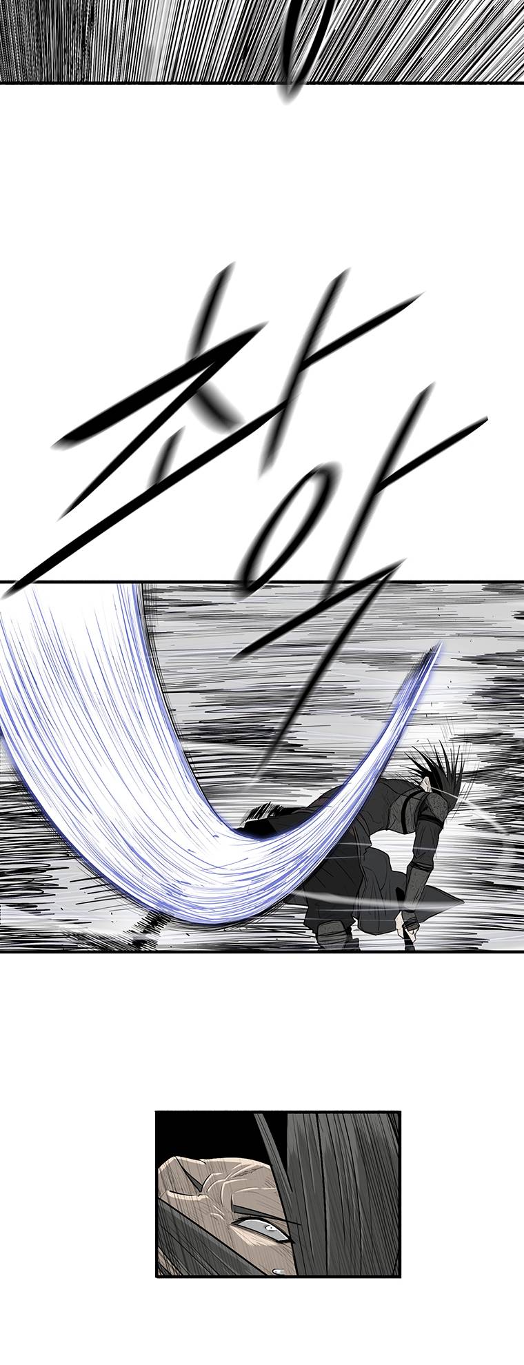 Page 45 of Chapter 147