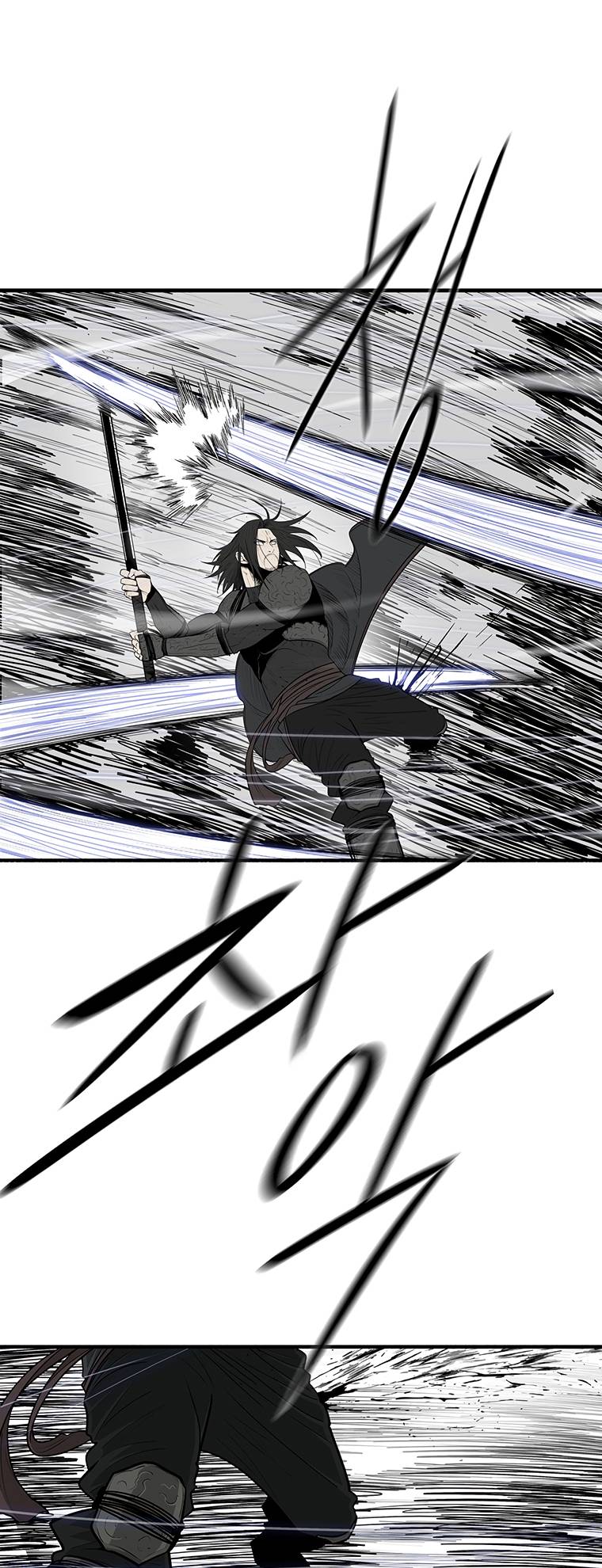 Page 46 of Chapter 147