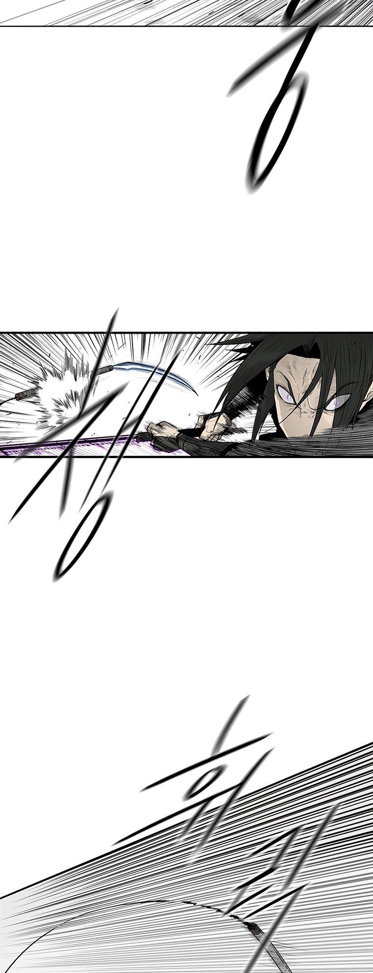 Page 4 of Chapter 148