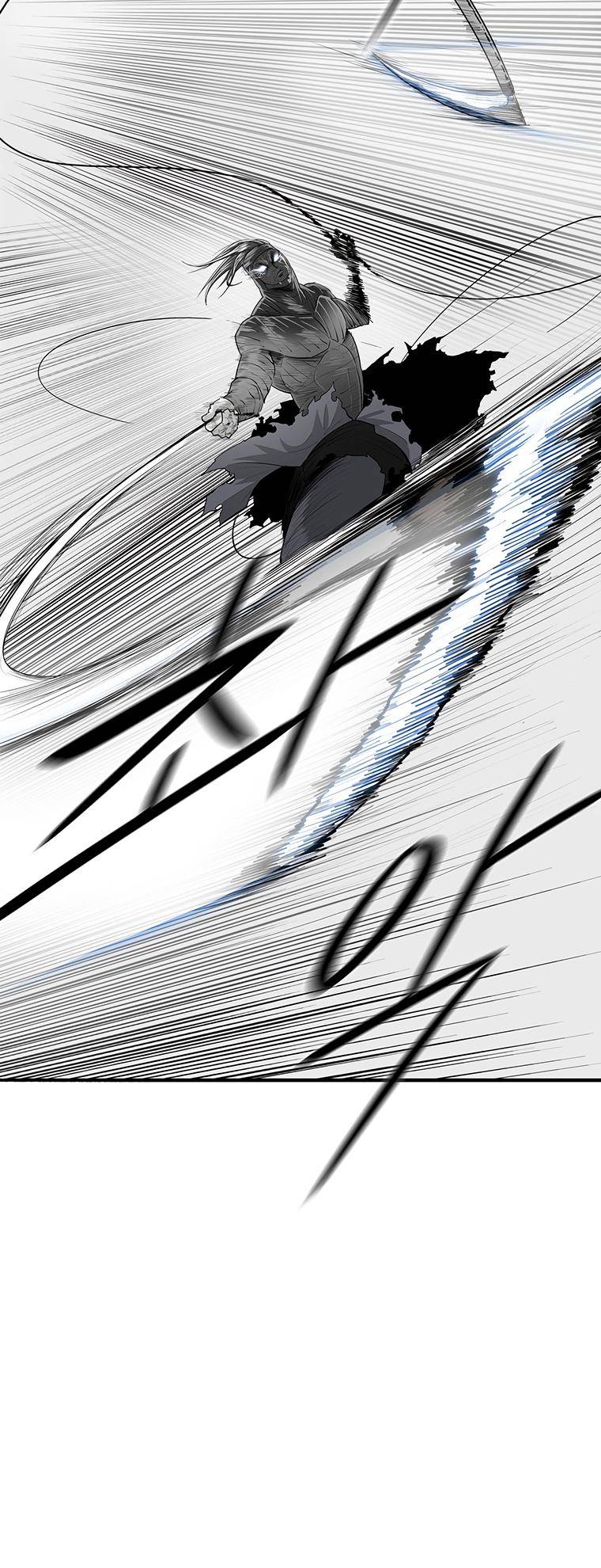 Page 5 of Chapter 148
