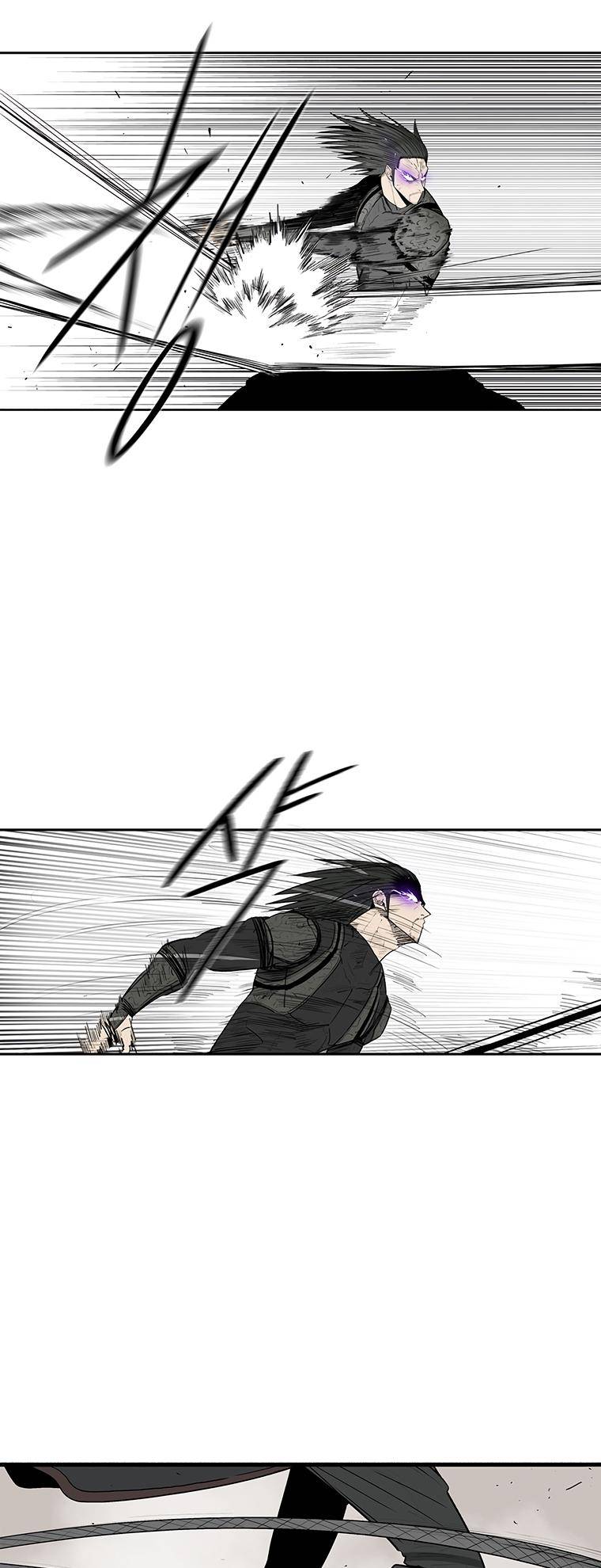 Page 6 of Chapter 148