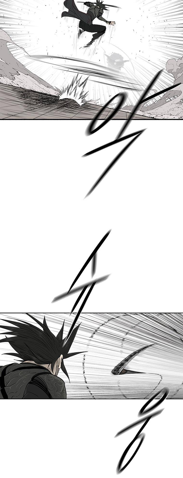 Page 8 of Chapter 148