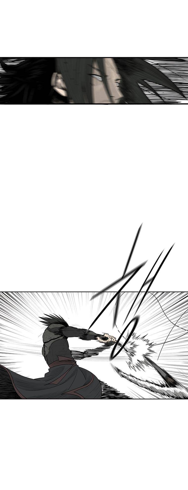Page 9 of Chapter 148