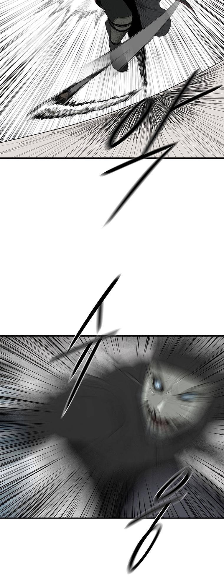 Page 11 of Chapter 148