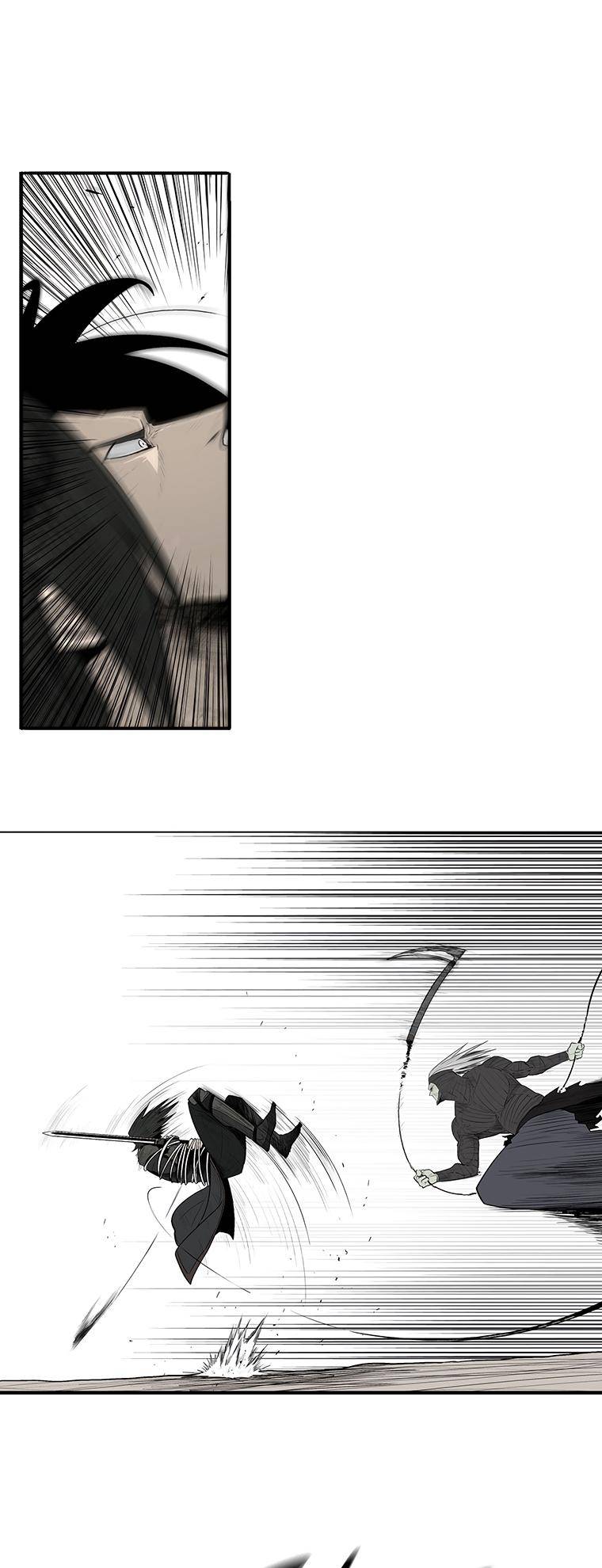 Page 12 of Chapter 148