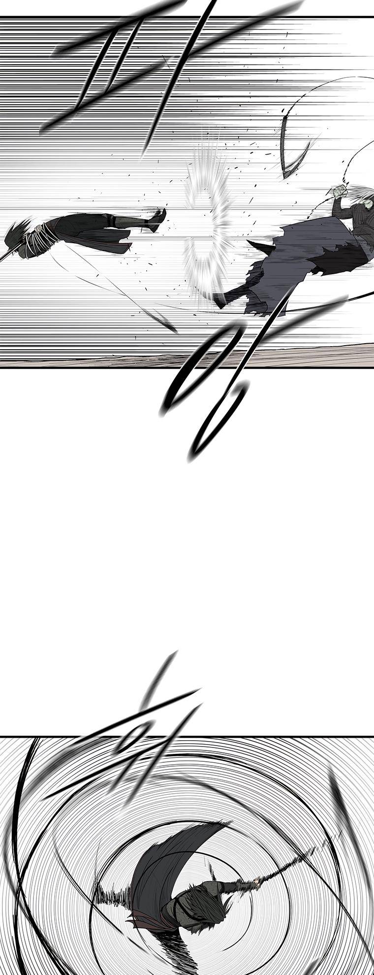 Page 13 of Chapter 148