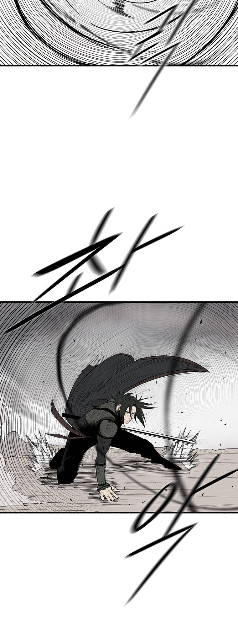 Page 14 of Chapter 148