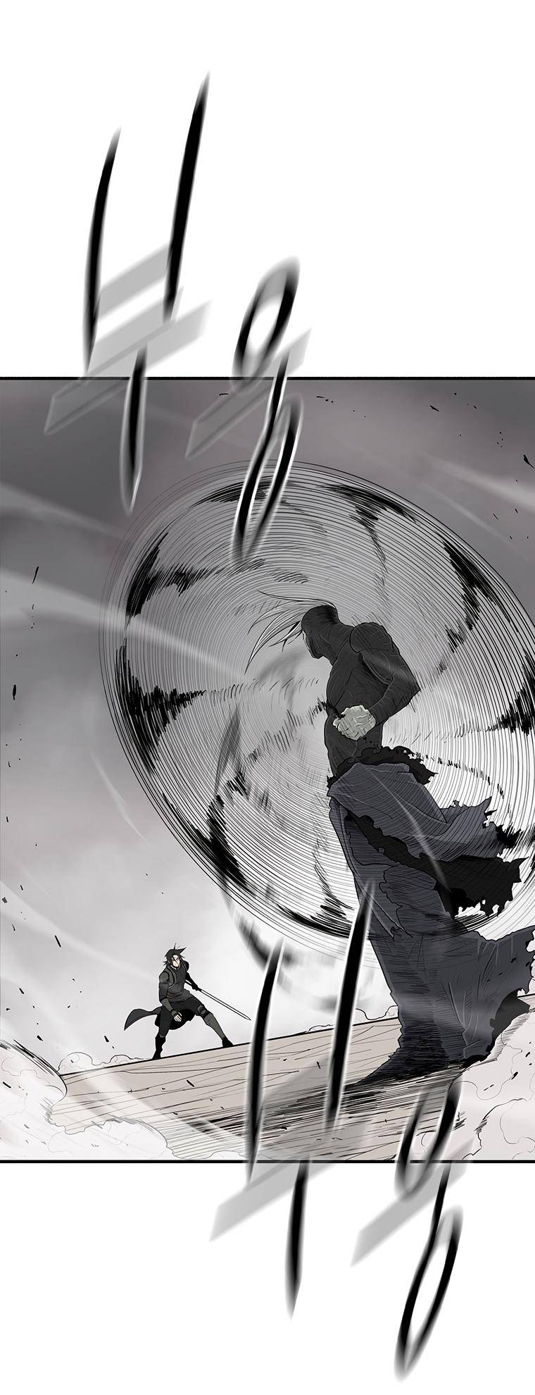 Page 23 of Chapter 148