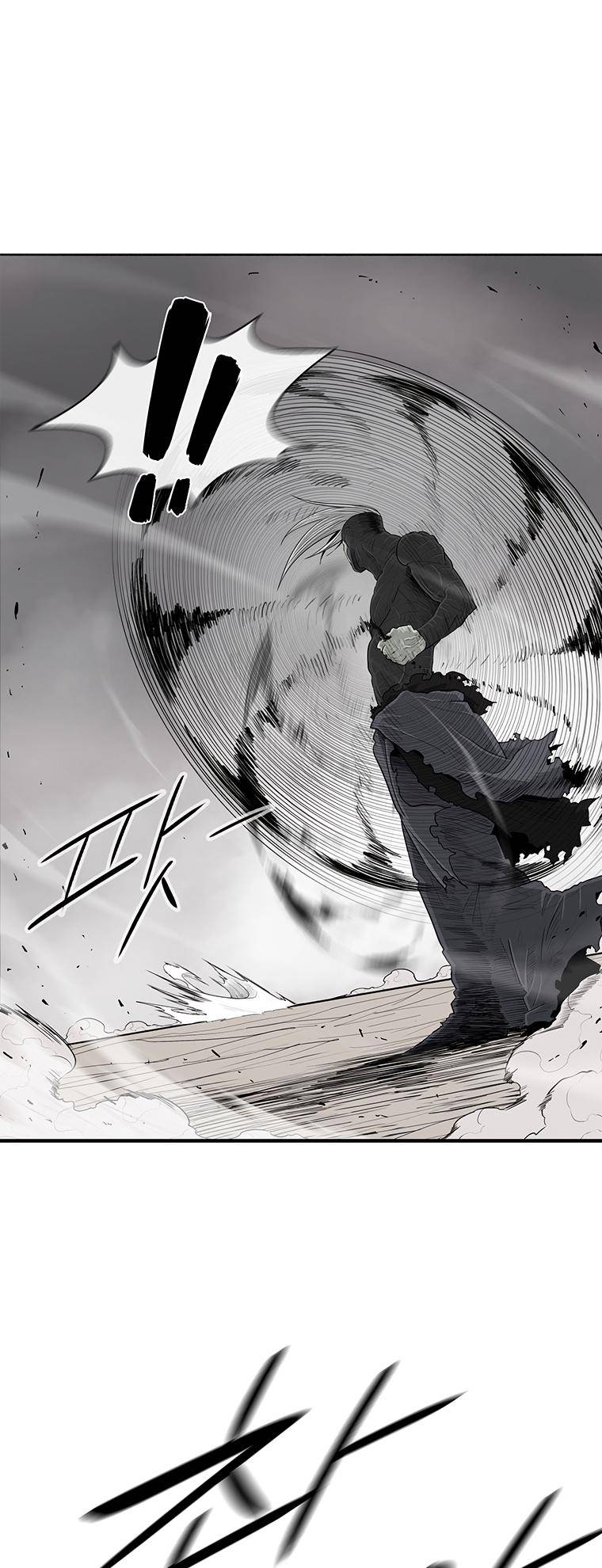 Page 24 of Chapter 148