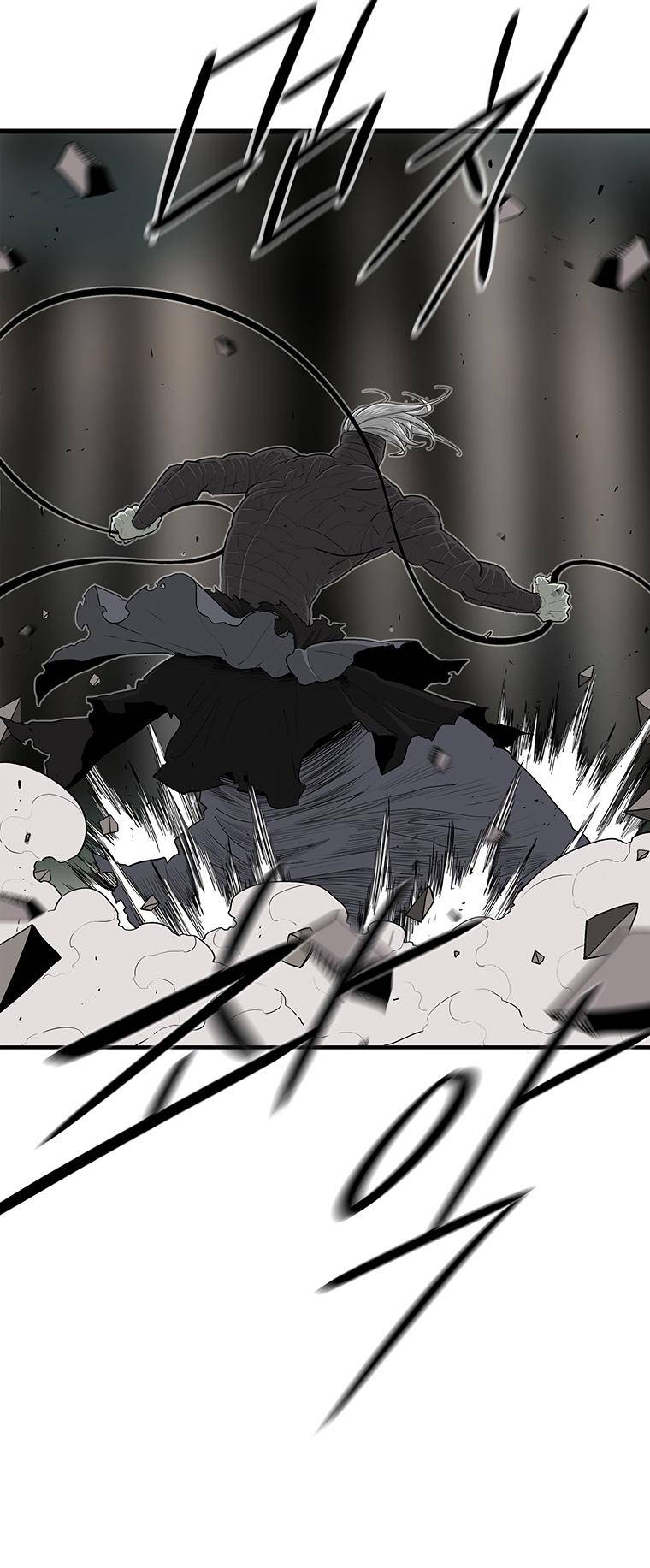 Page 37 of Chapter 148