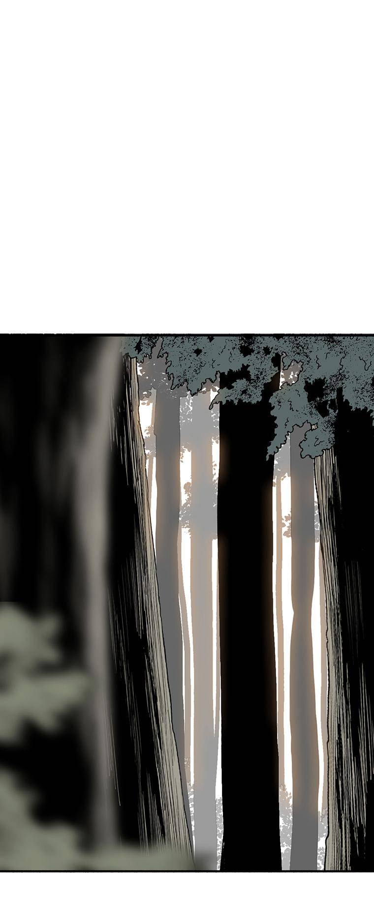 Page 45 of Chapter 148
