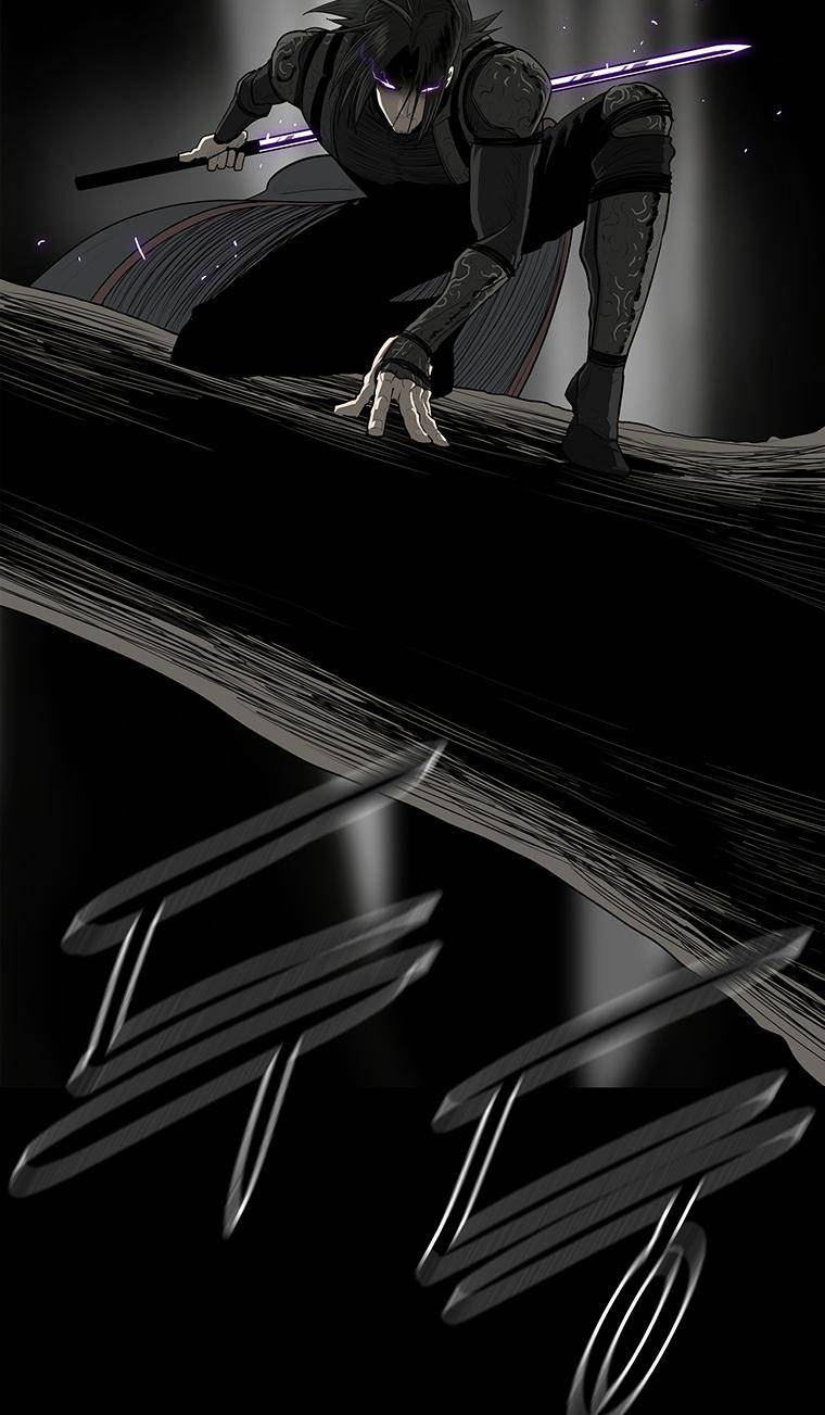 Page 49 of Chapter 148