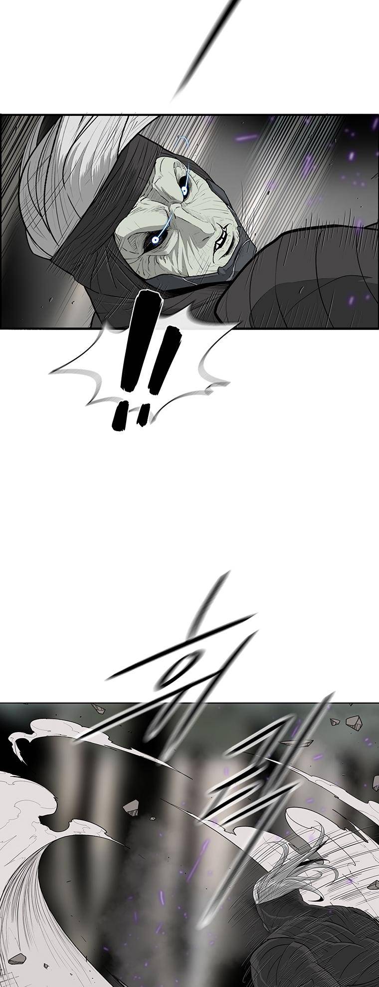 Page 6 of Chapter 149