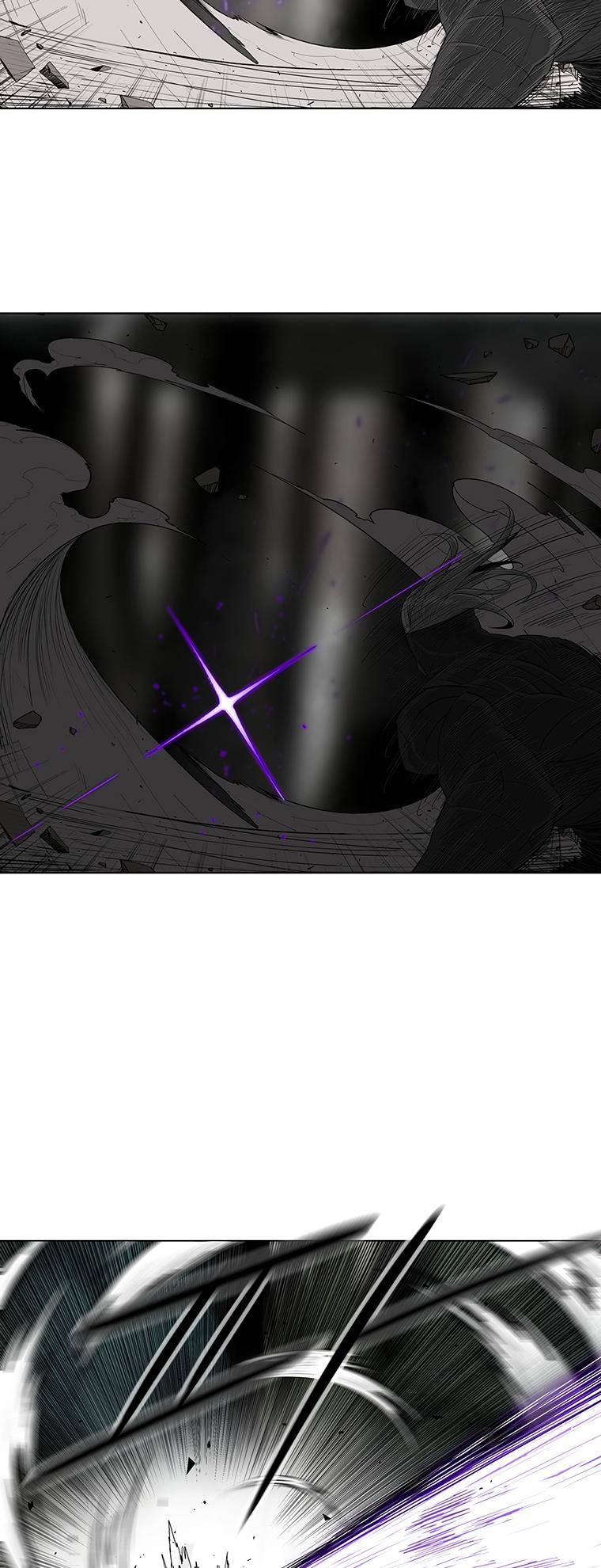 Page 7 of Chapter 149