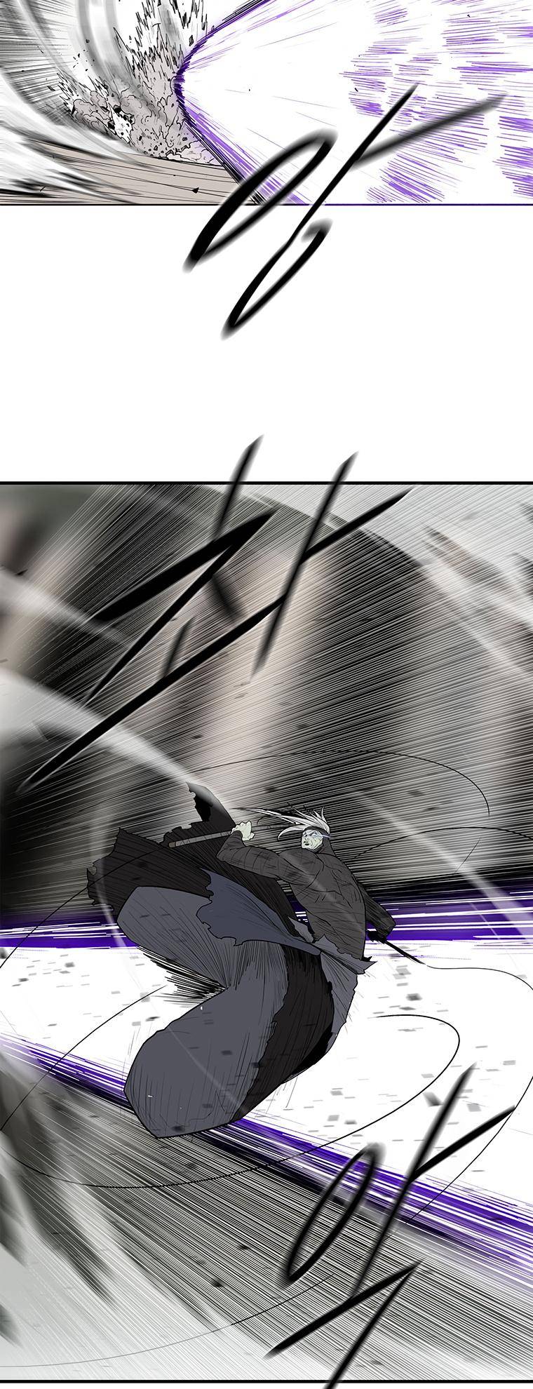 Page 8 of Chapter 149