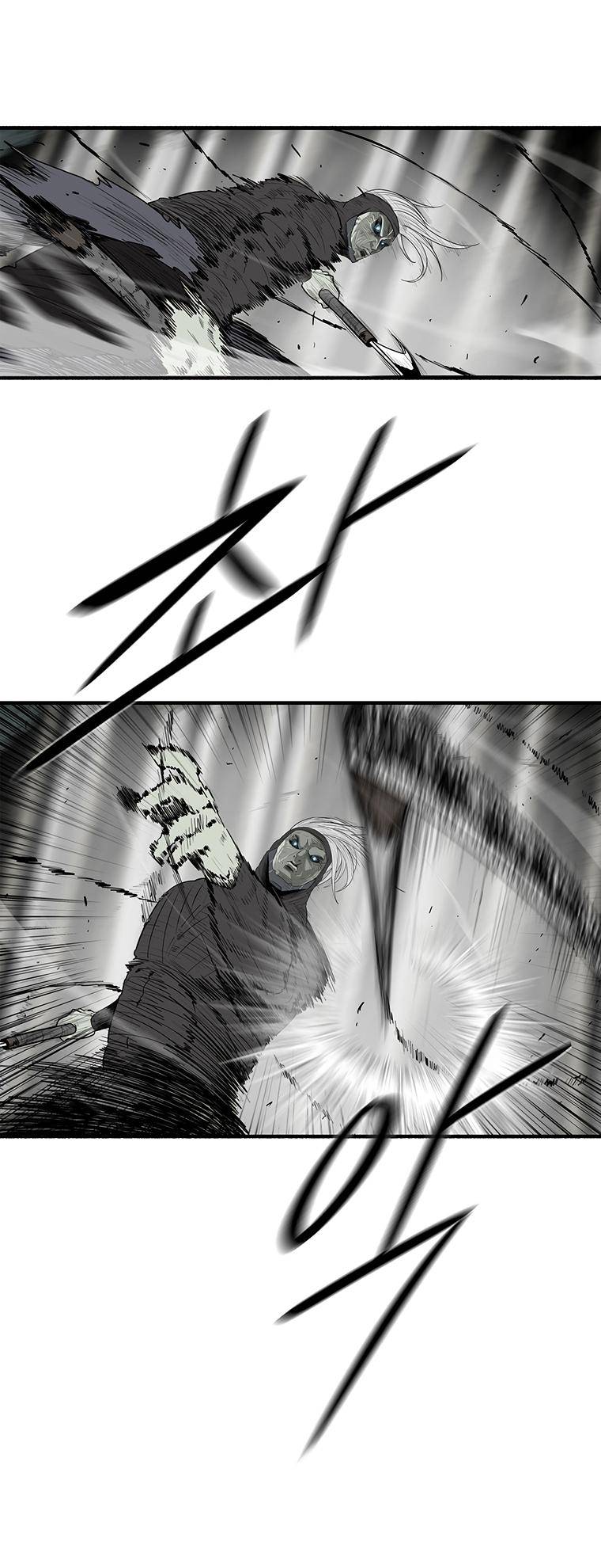Page 12 of Chapter 149