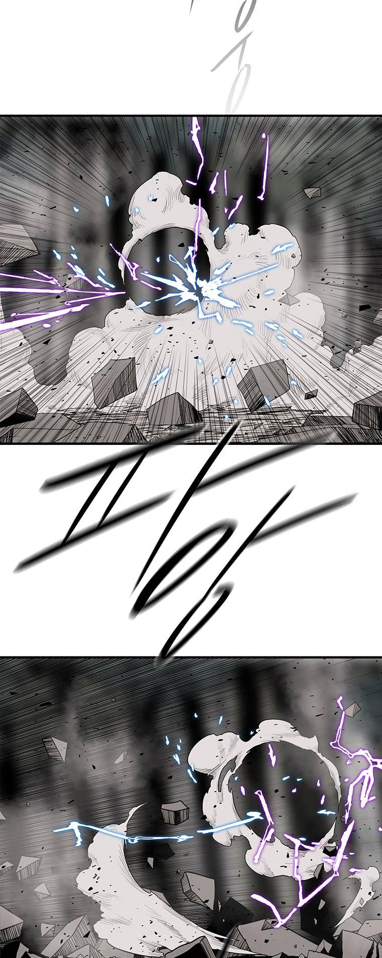 Page 18 of Chapter 149