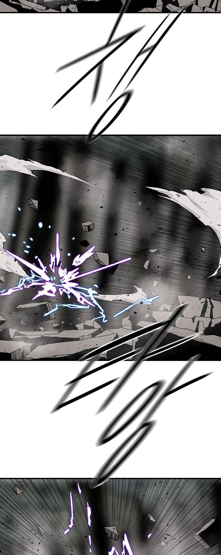 Page 19 of Chapter 149
