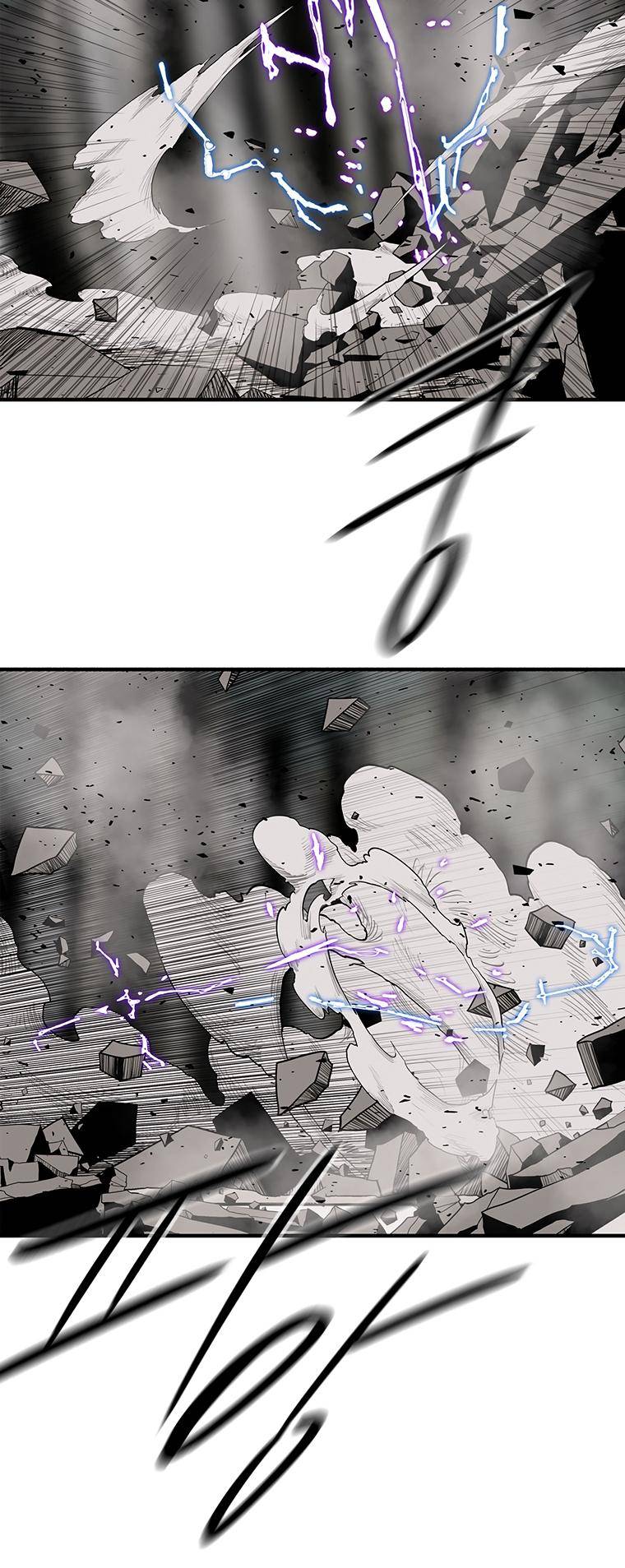 Page 20 of Chapter 149