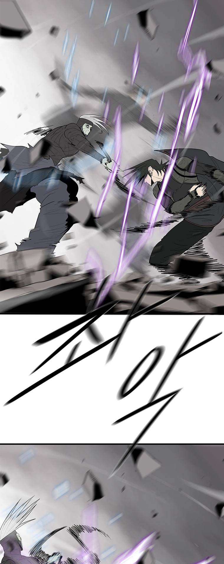 Page 22 of Chapter 149