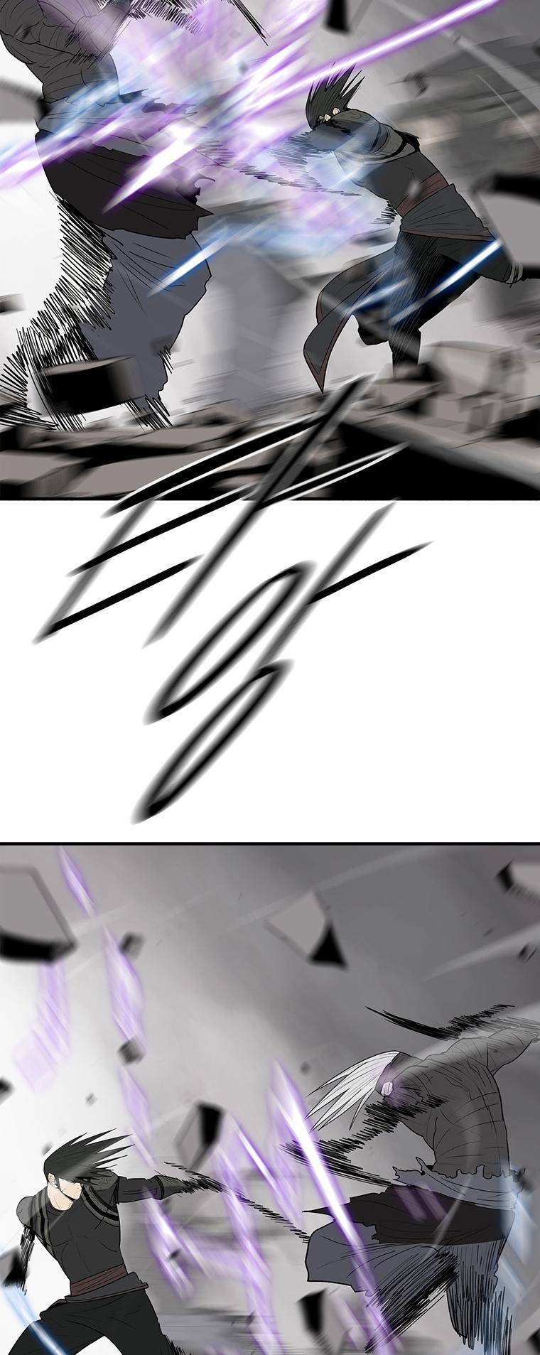 Page 23 of Chapter 149