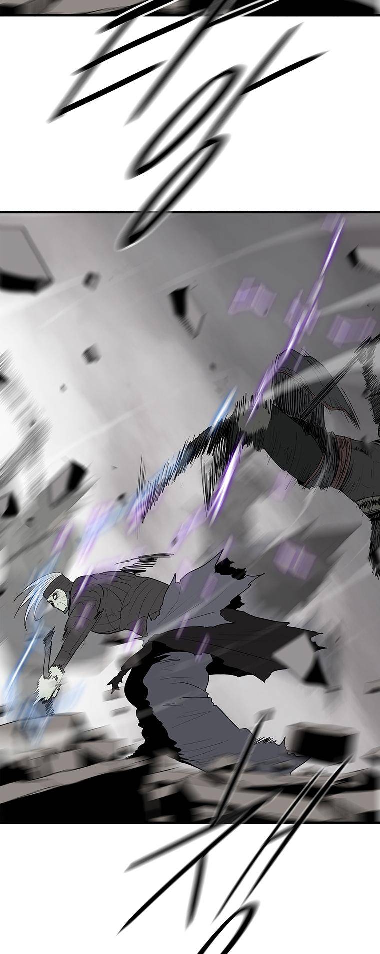 Page 25 of Chapter 149