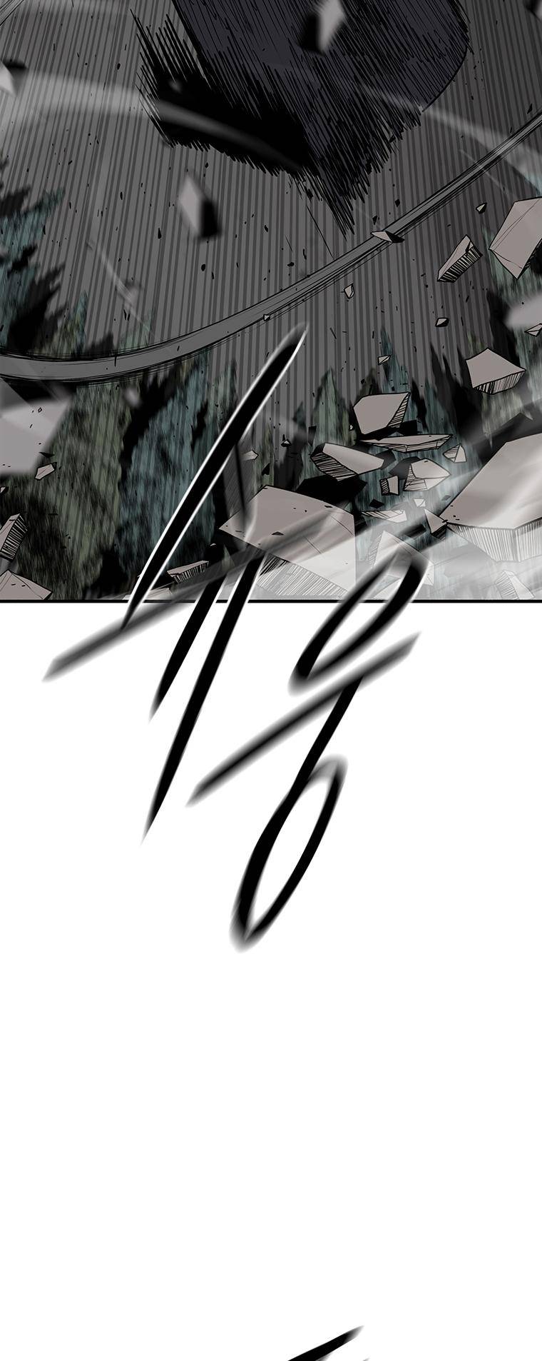 Page 30 of Chapter 149