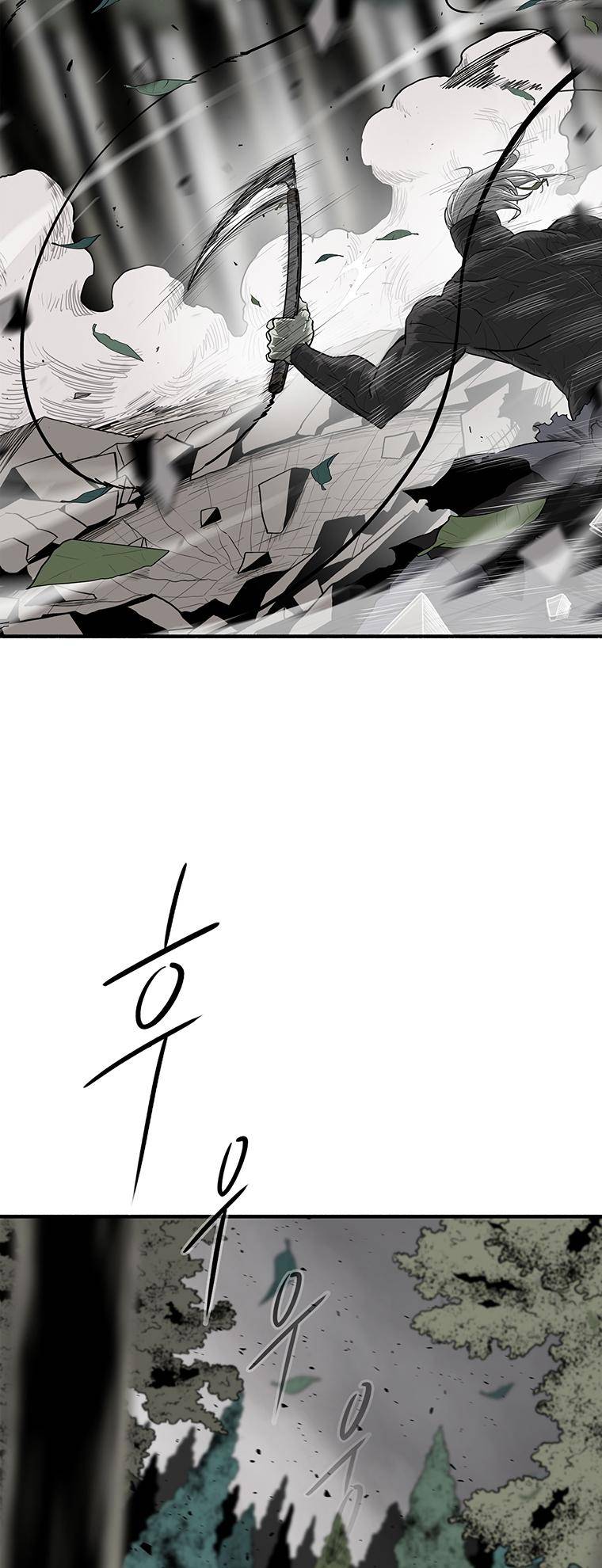 Page 38 of Chapter 149