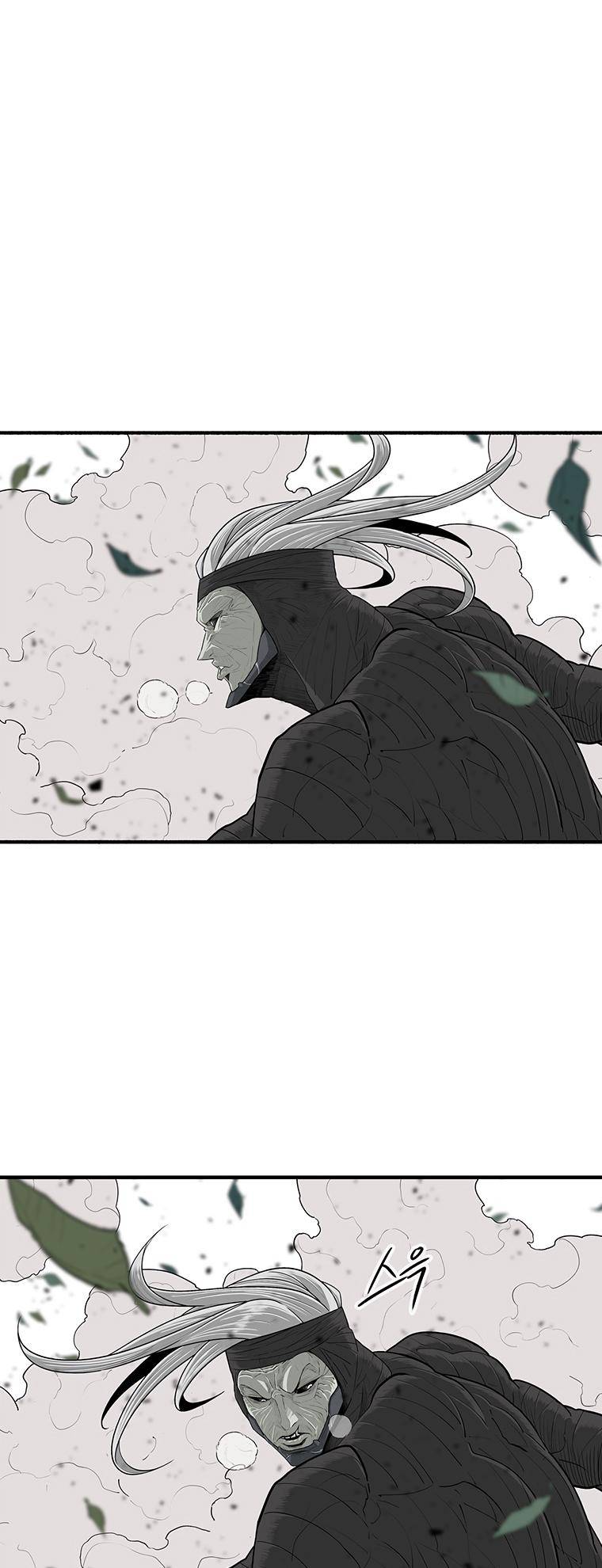 Page 44 of Chapter 149