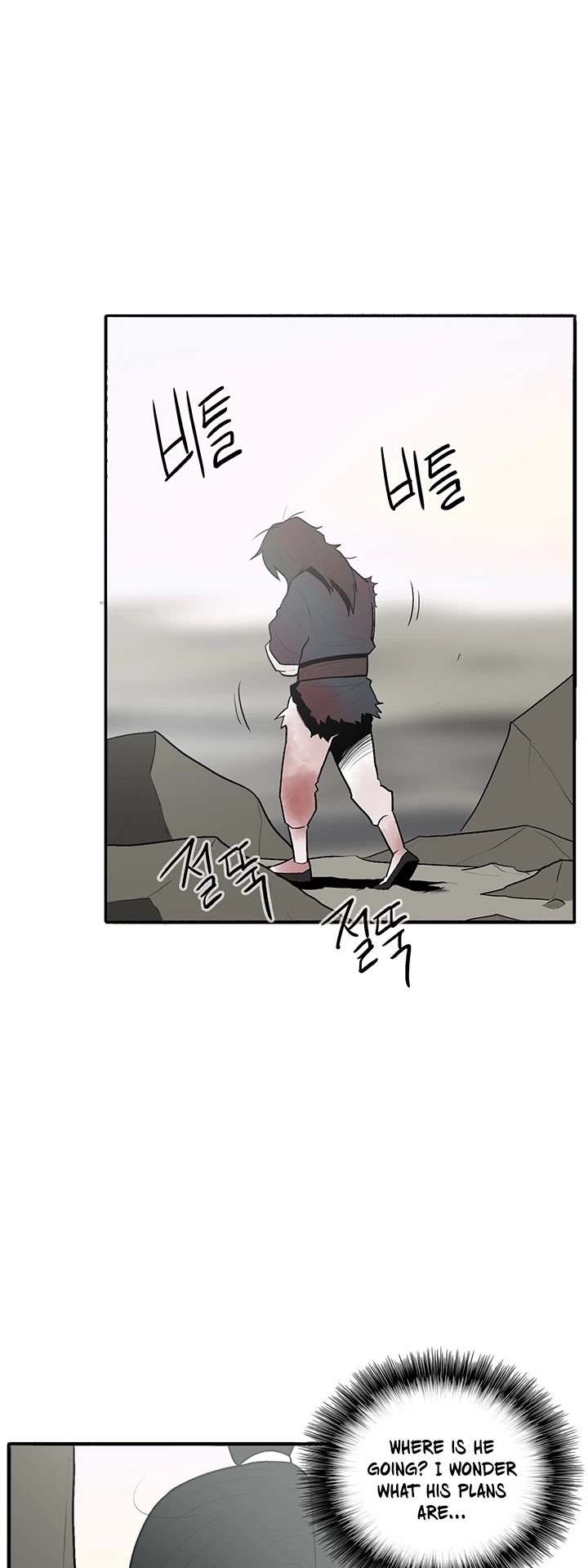 Page 8 of Chapter 15