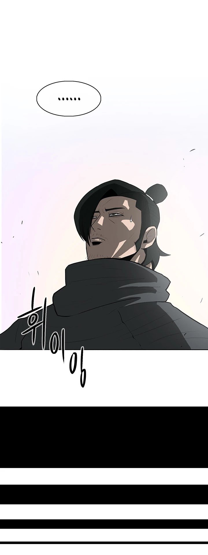 Page 11 of Chapter 15