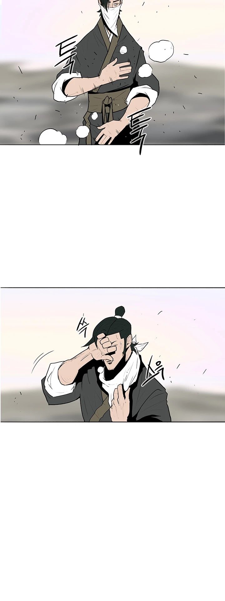 Page 13 of Chapter 15