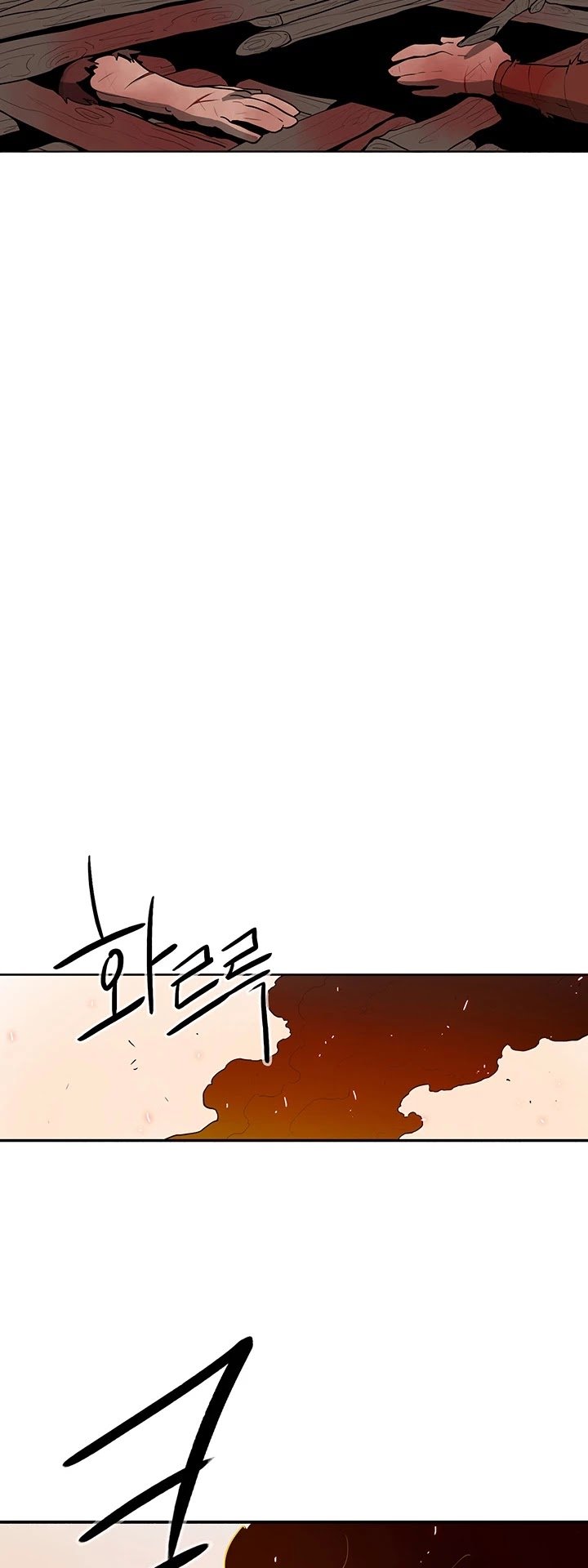 Page 15 of Chapter 15