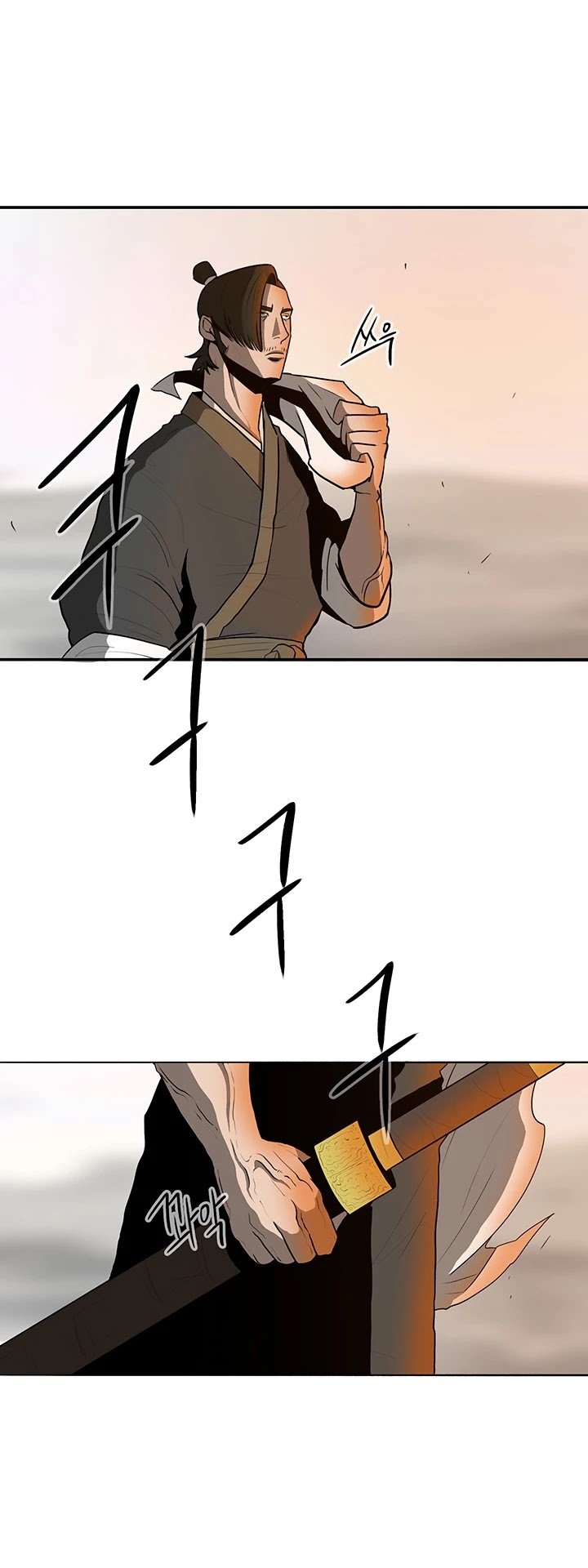 Page 17 of Chapter 15