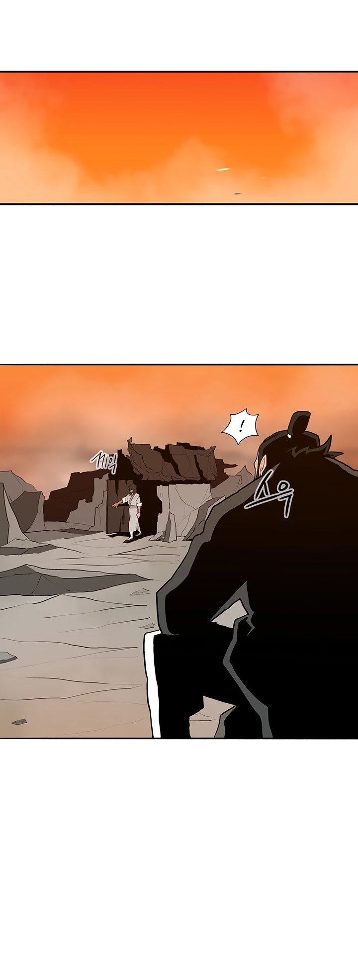 Page 20 of Chapter 15